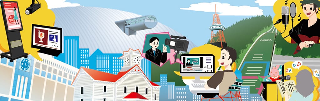 株式会社ビットバレー｜映像配信・デジタルサイネージ・LEDビジョン・声優ナレーター｜札幌