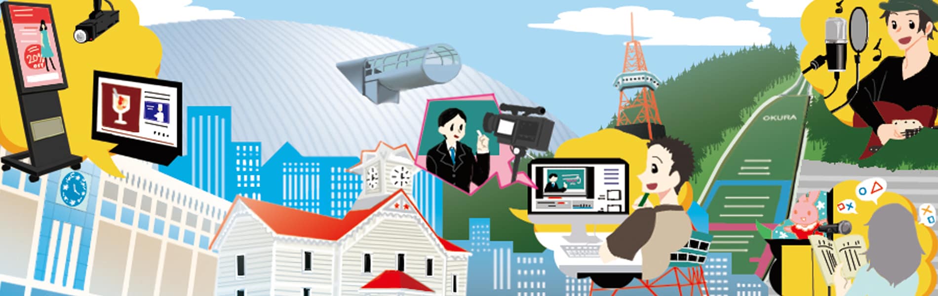 北海道札幌の株式会社ビットバレーはLEDビジョンやデジタルサイネージ機器の販売・設置・設営・保守をはじめ、映像配信技術、ウェビナー、機材のレンタル、映像音響照明特効機材の販売などを行っている会社です。