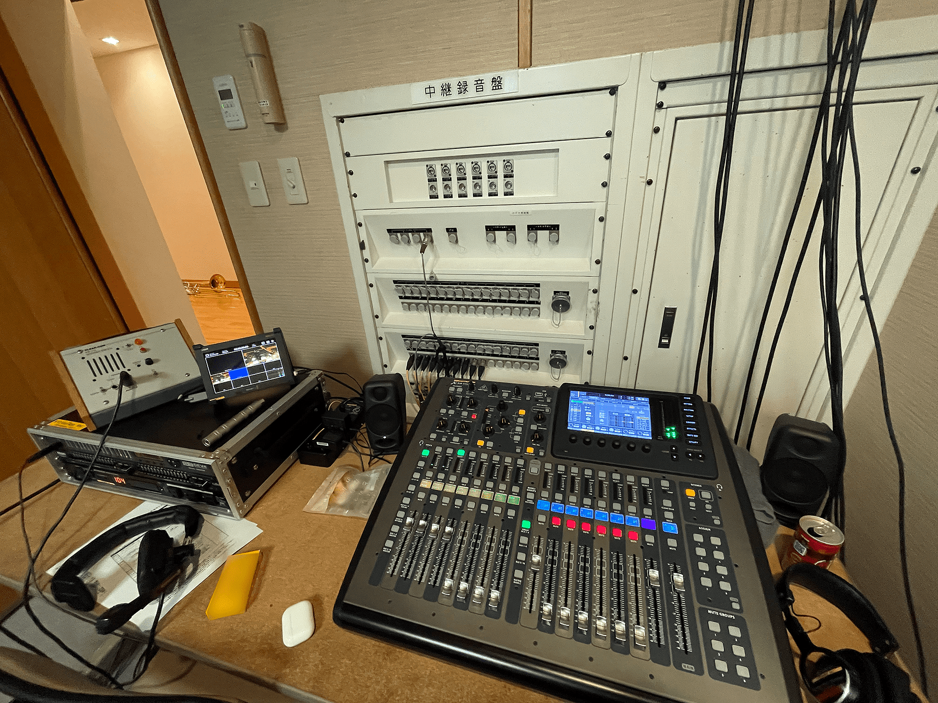 映像配信|北海道札幌市|株式会社ビットバレー