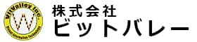 株式会社ビットバレー　デジタルサイネージ　LEDビジョン　映像配信　機材レンタル　札幌　北海道