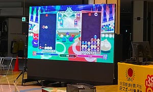 LEDビジョン使用例　eスポーツ