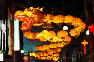 春節休暇のお知らせ