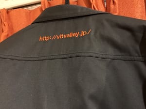 ビットバレーの作業着