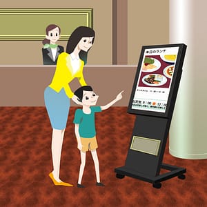 デジタルサイネージ ビットバレー 北海道 札幌 ホテルサイネージ