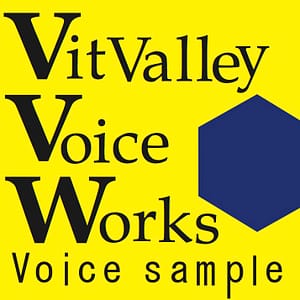 ボイスサンプルCD