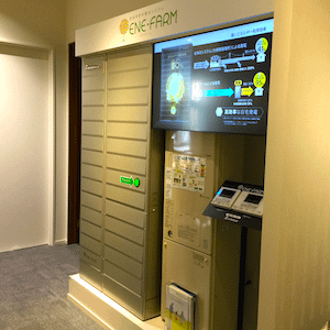 札幌 北海道 デジタルサイネージ ビットバレー