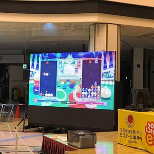 BEFC6F70-14A0-4A0A-BD92-6E0846E351F0 | 北海道札幌市|サイネージ・映像・音声と配信の会社|株式会社ビットバレー レンタル LEDビジョン 8mm