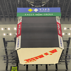 LEDビジョン販売・設置｜北海道札幌市｜株式会社ビットバレー