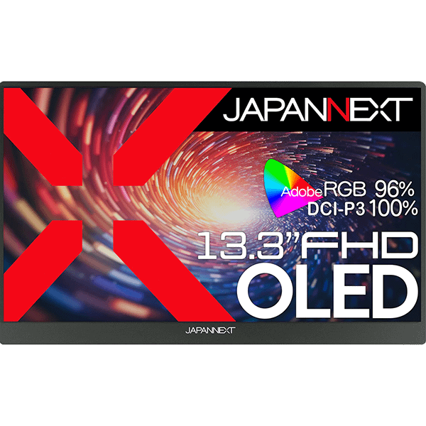 JN-MD-OLED133FHDR_1 | 北海道札幌市|サイネージ・映像・音声と配信の会社|株式会社ビットバレー ディスプレイ レンタル JAPANNEXT 13.3インチ